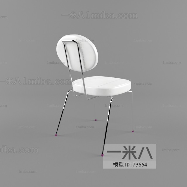 Modern Single Chair