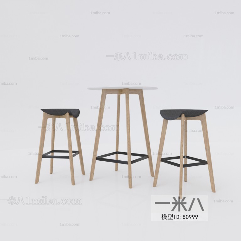 Modern Bar Chair