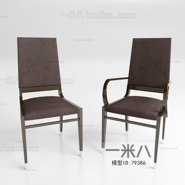 Modern Single Chair