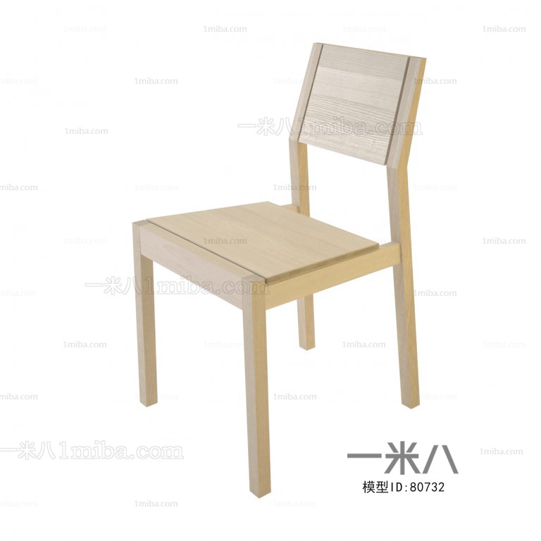 Modern Single Chair