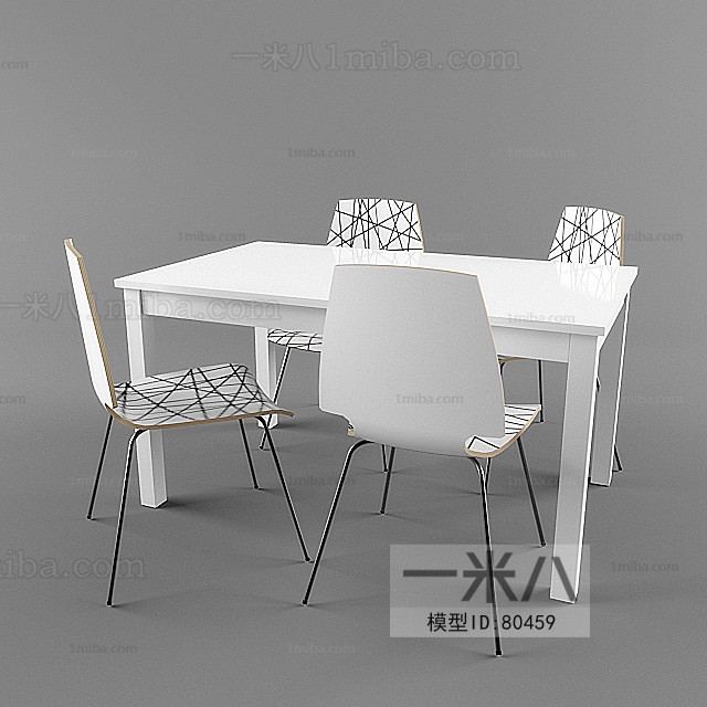 Modern Dining Table And Chairs