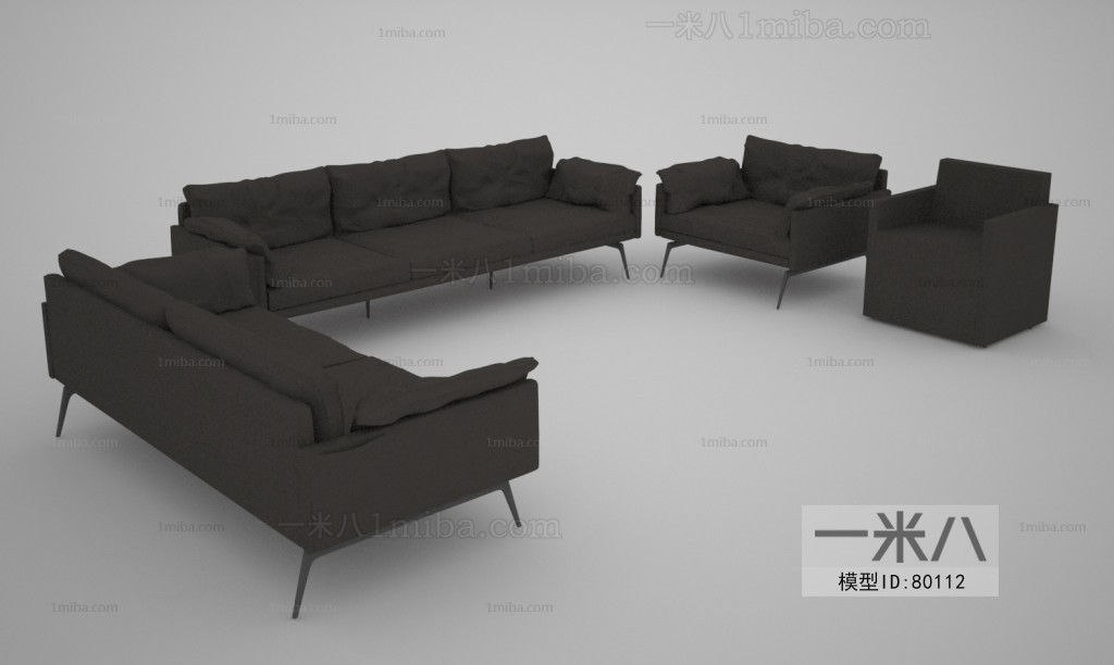 Modern Sofa Combination