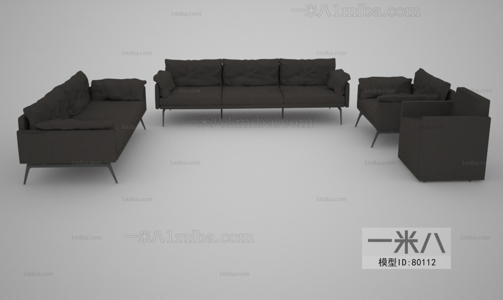 Modern Sofa Combination