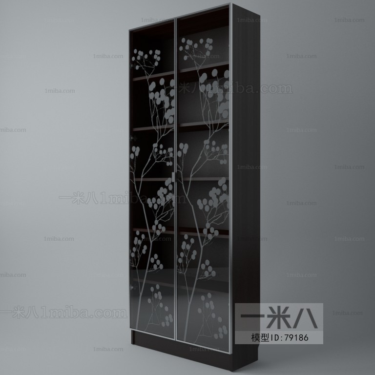 Modern Wine Cabinet