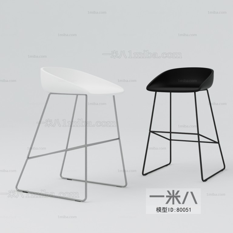 Modern Bar Chair