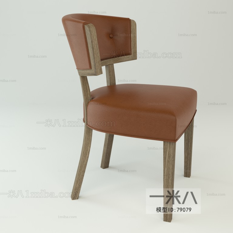 Modern Single Chair