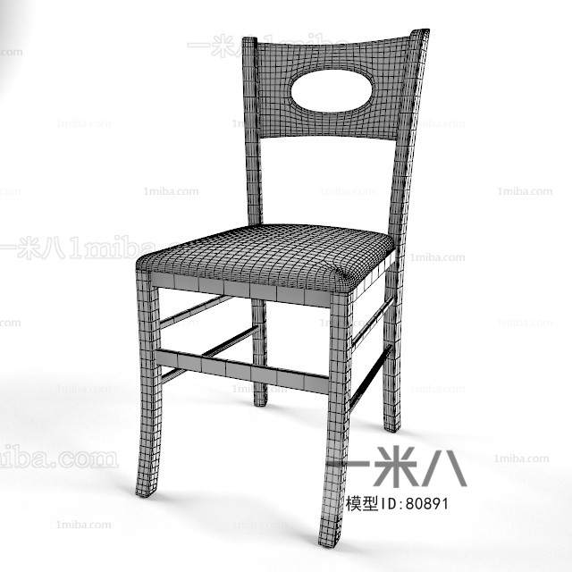 Modern Single Chair