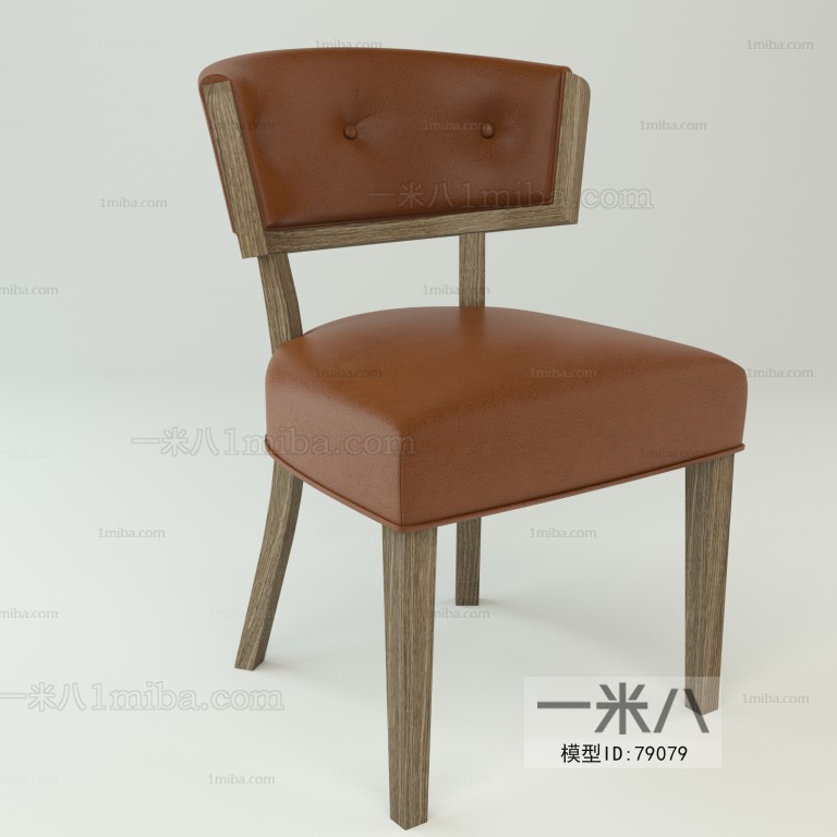 Modern Single Chair