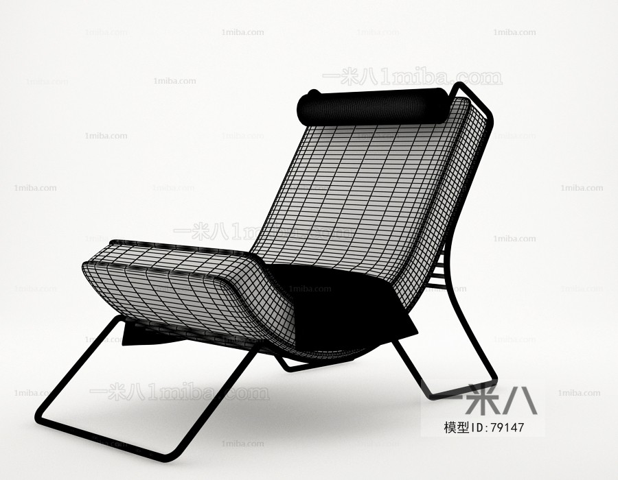 Modern Recliner