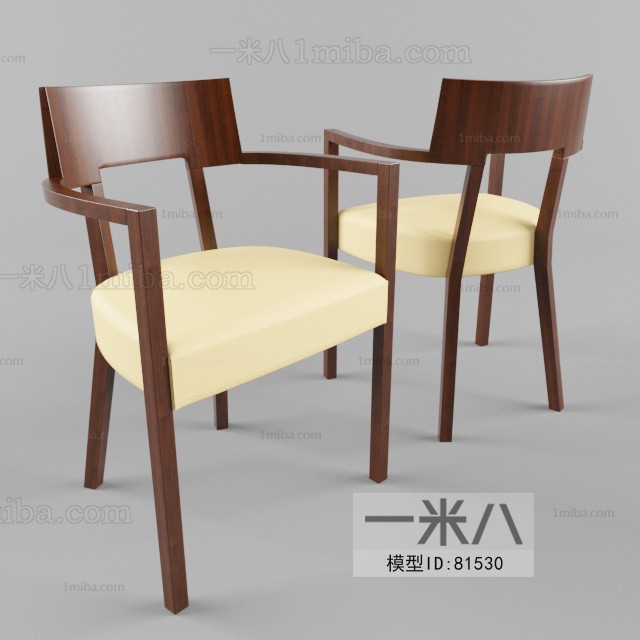 Modern Single Chair