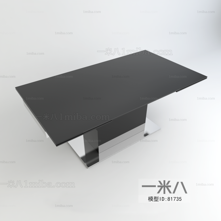 Modern Table