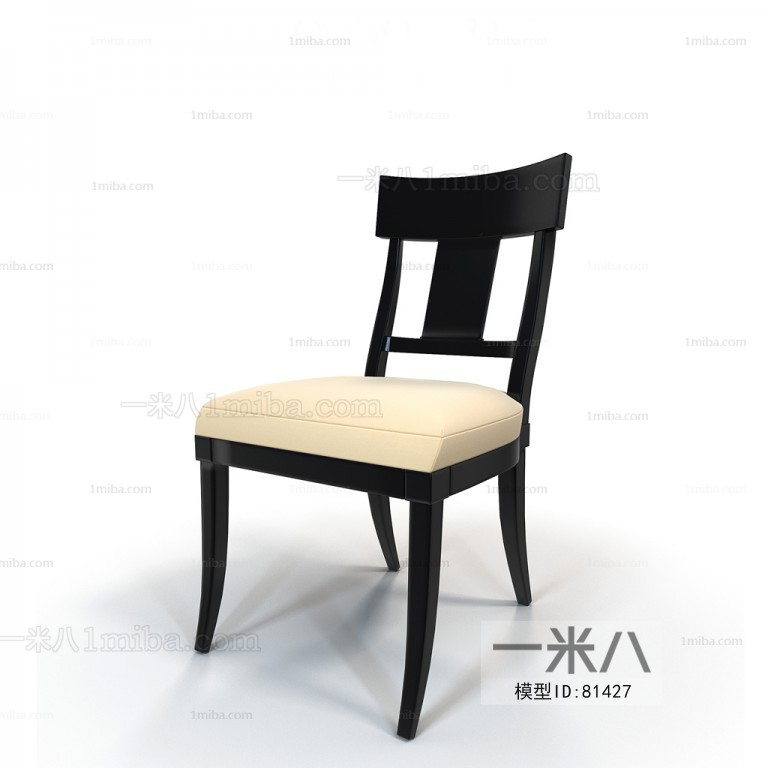 Modern Single Chair