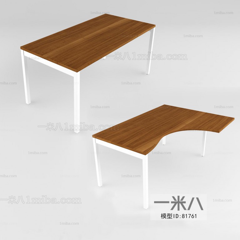 Modern Table