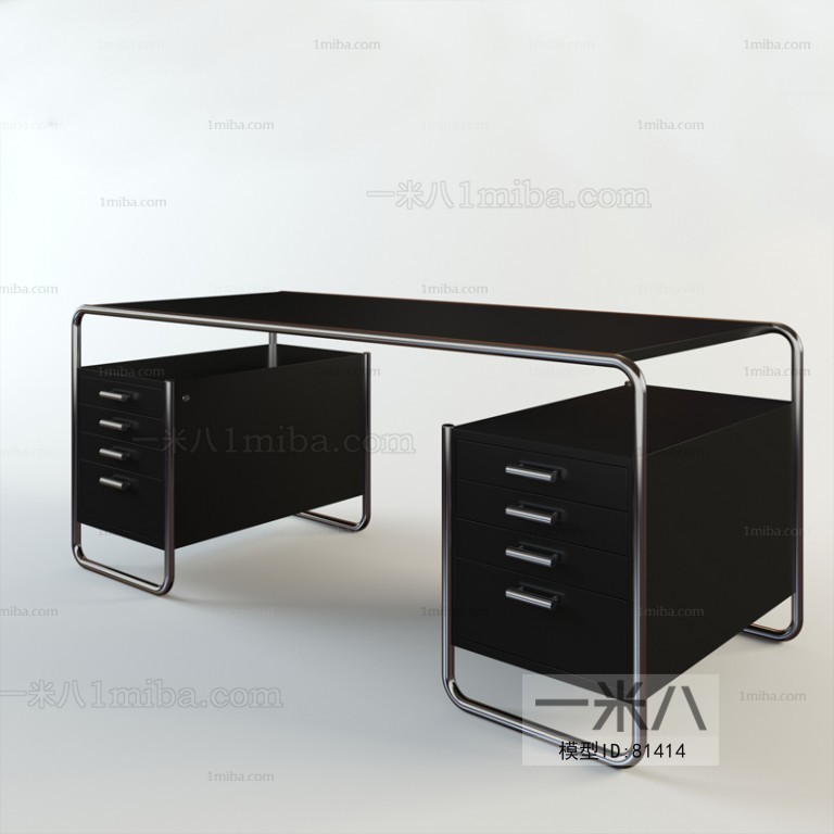 Modern Desk