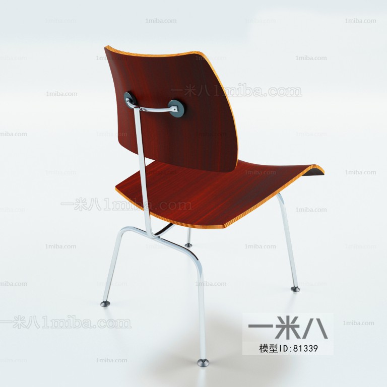 Modern Single Chair