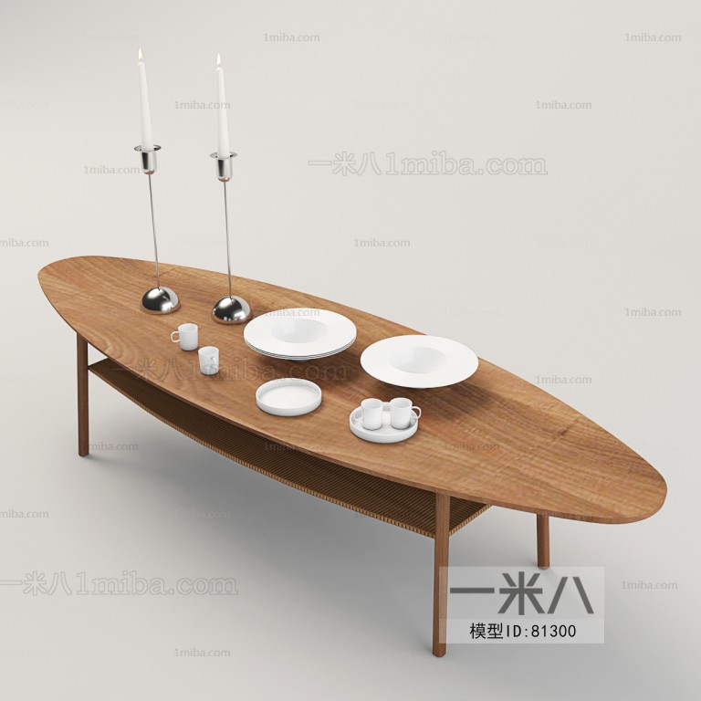 Modern Dining Table