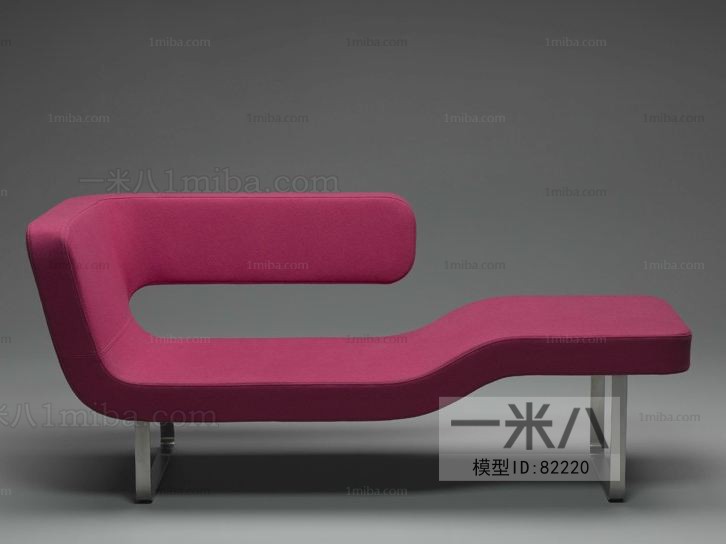 Modern Noble Concubine Chair