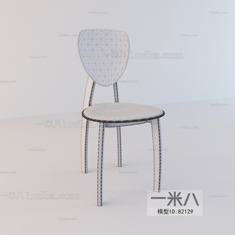 Modern Single Chair