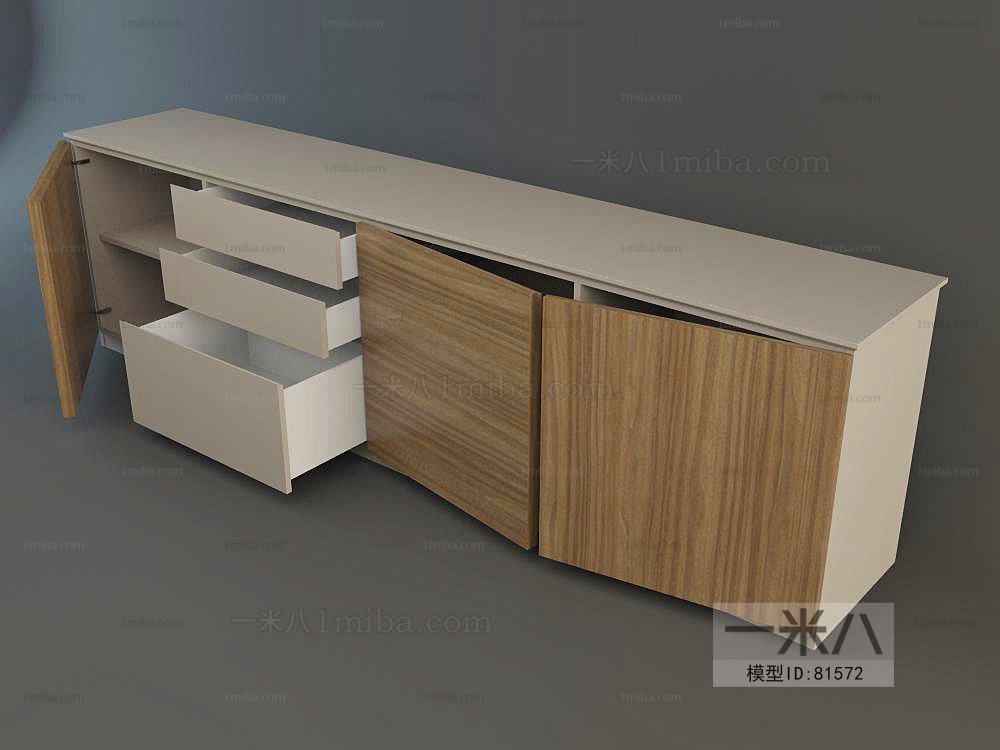 Modern TV Cabinet