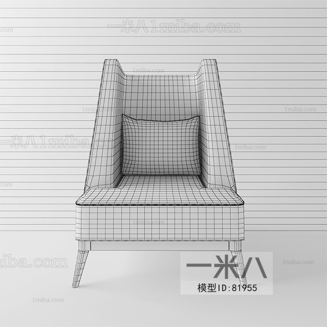 Modern Single Chair