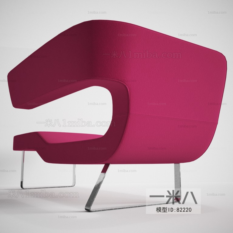 Modern Noble Concubine Chair