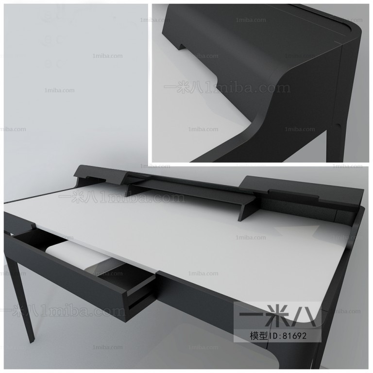 Modern Desk