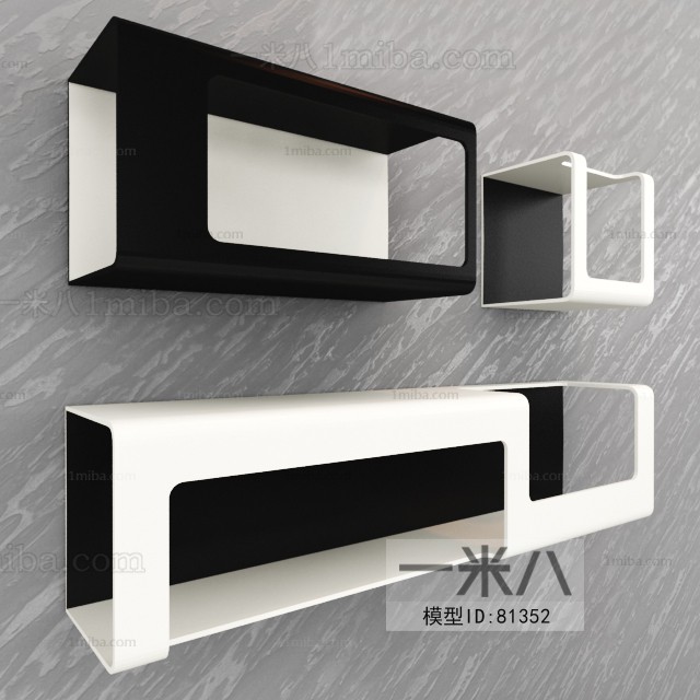 Modern Bookcase