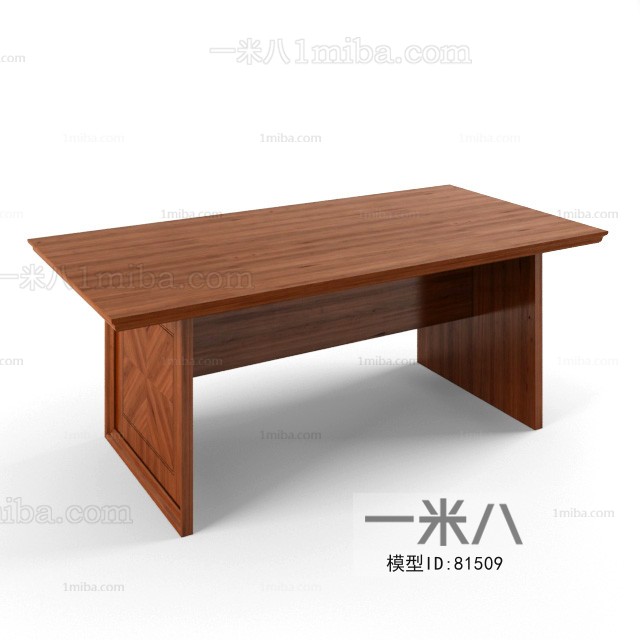 Modern Desk