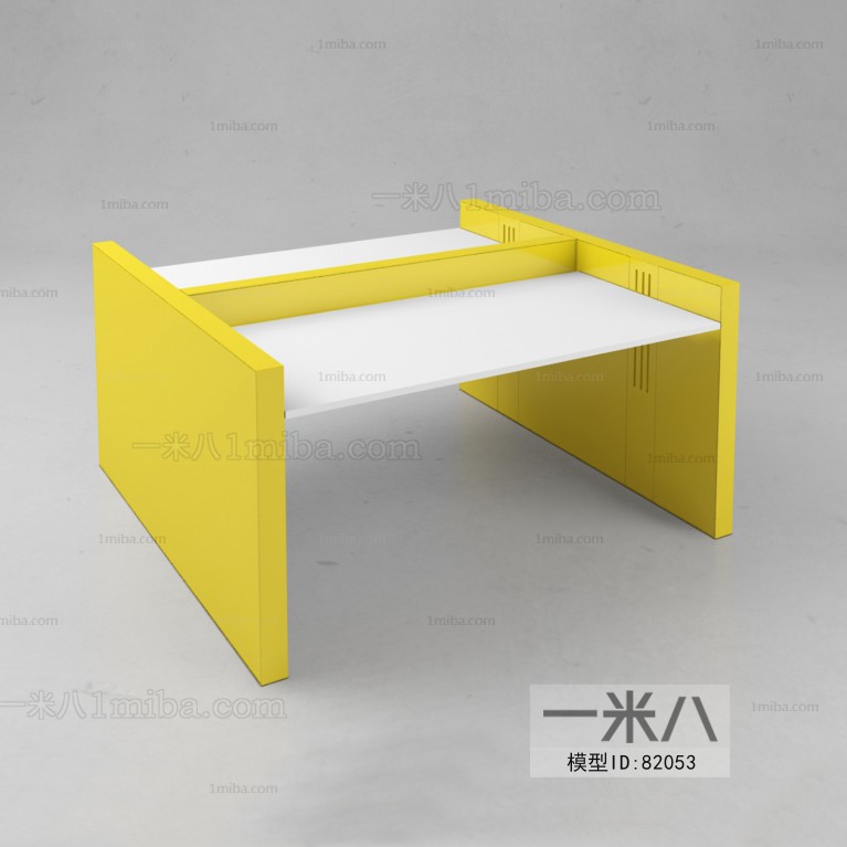 Modern Office Table