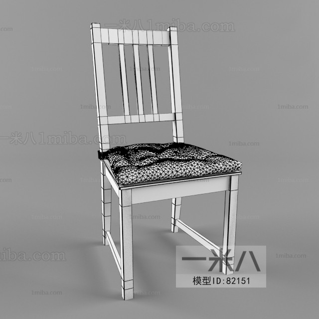 Modern Single Chair