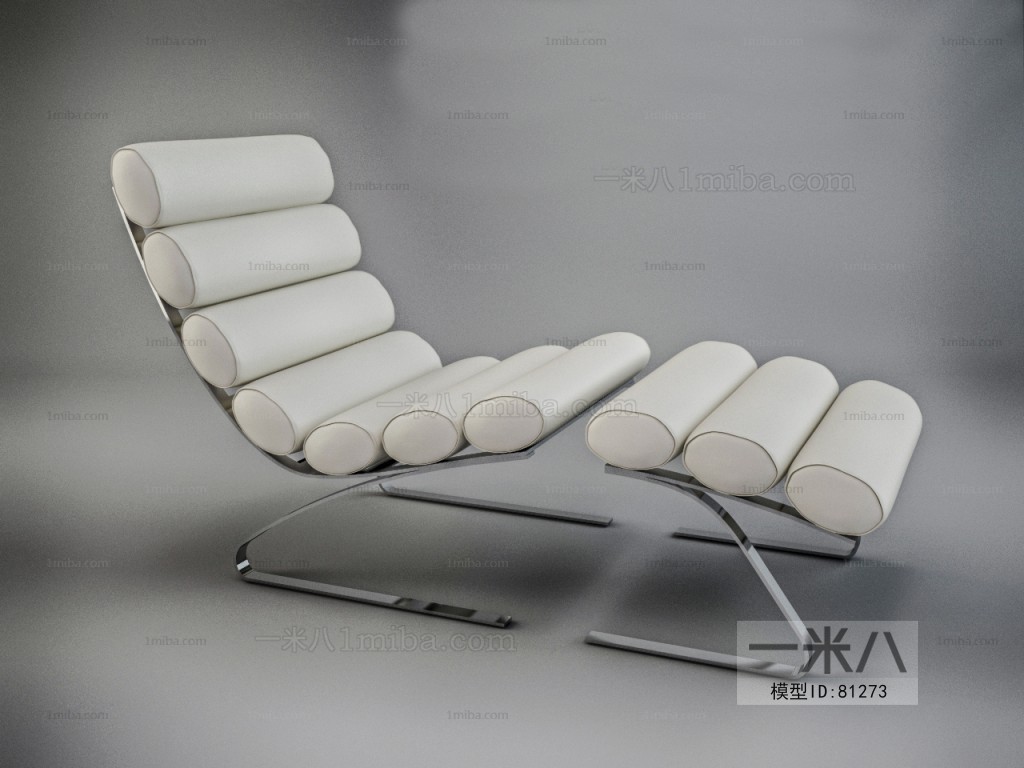 Modern Recliner