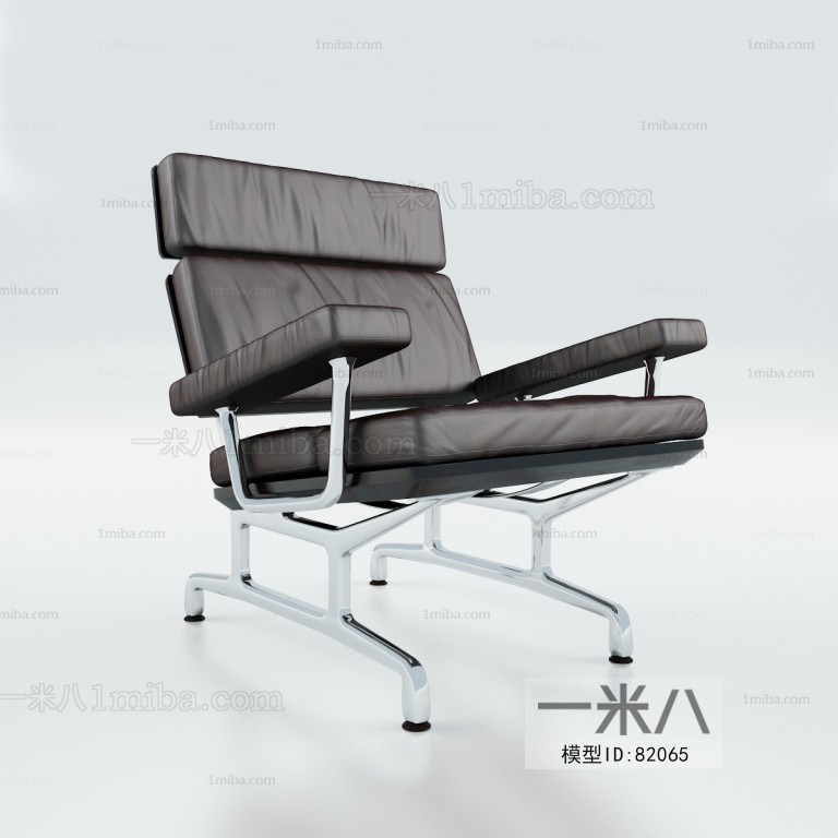 Modern Communal Chair