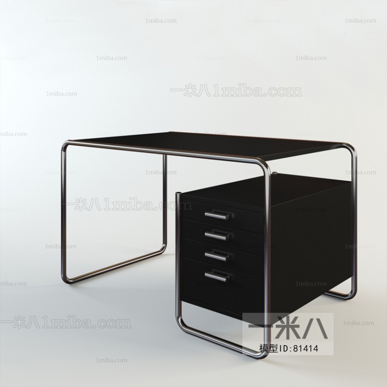 Modern Desk