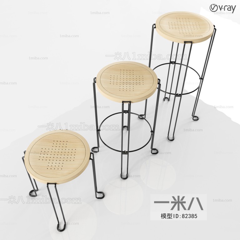 Modern Bar Chair