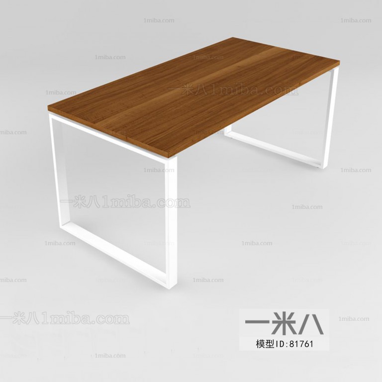 Modern Table