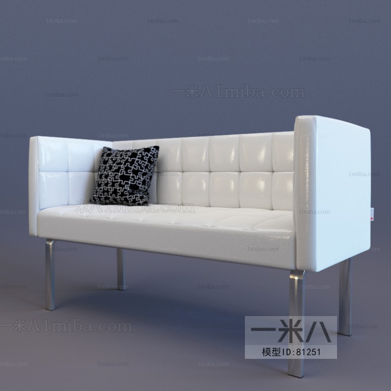 Modern Multi Person Sofa