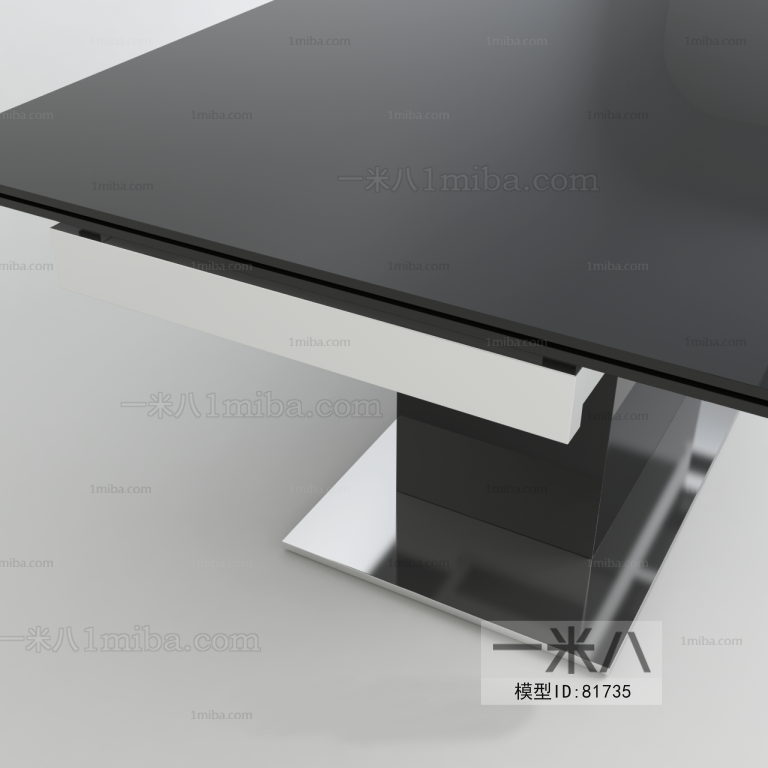 Modern Table