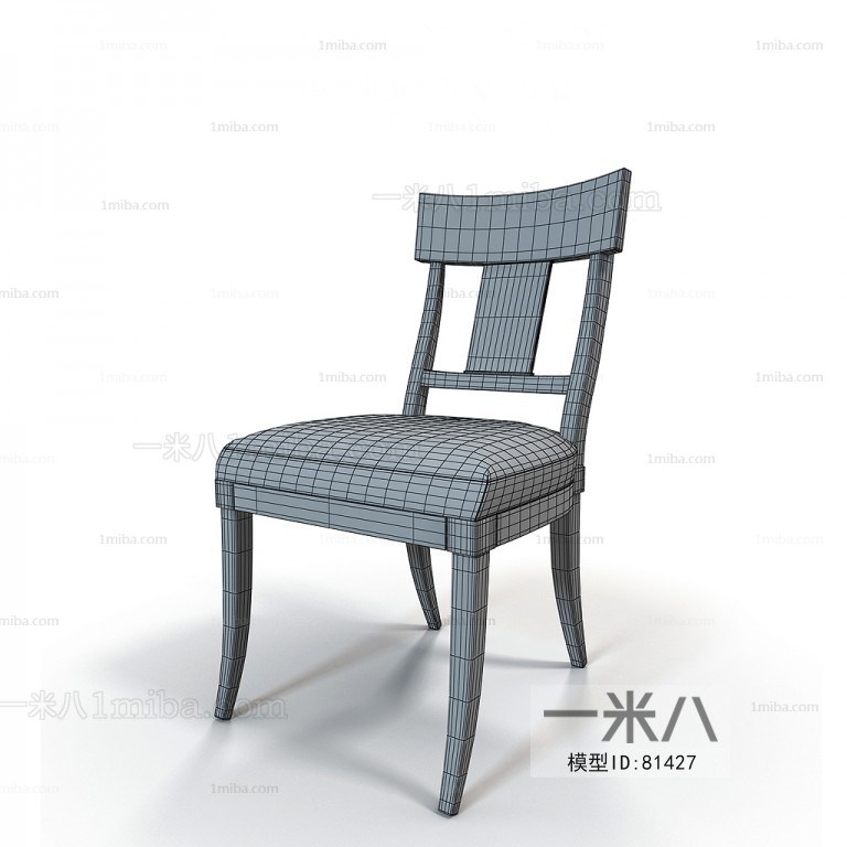 Modern Single Chair