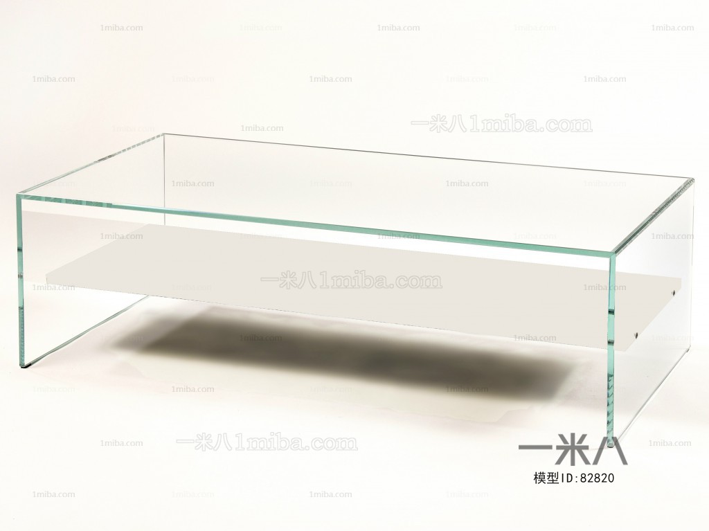 Modern Coffee Table