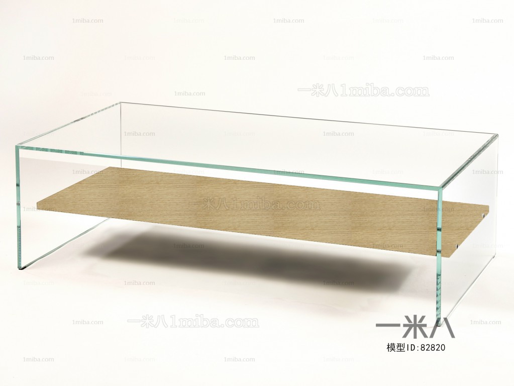 Modern Coffee Table