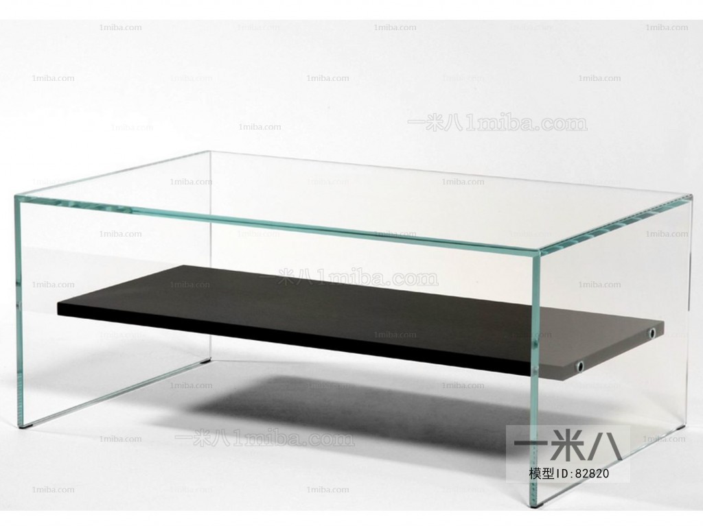 Modern Coffee Table