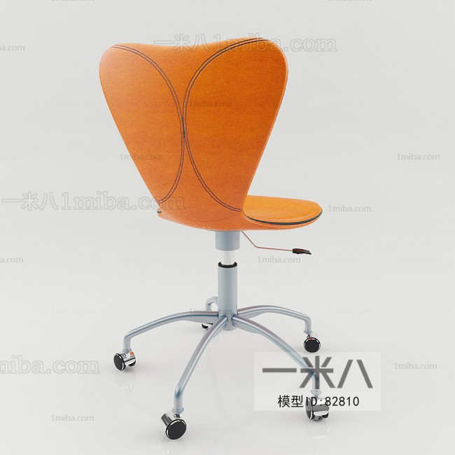 Modern Office Chair