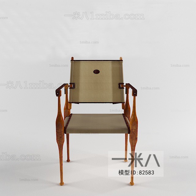 Modern Single Chair