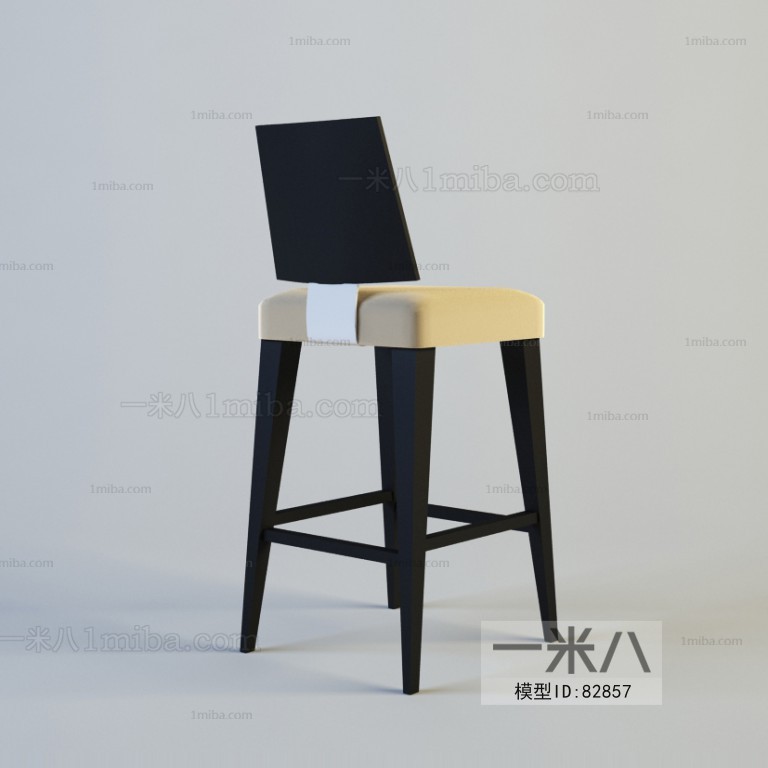 Modern Bar Chair