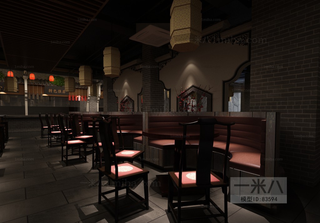 New Chinese Style Restaurant