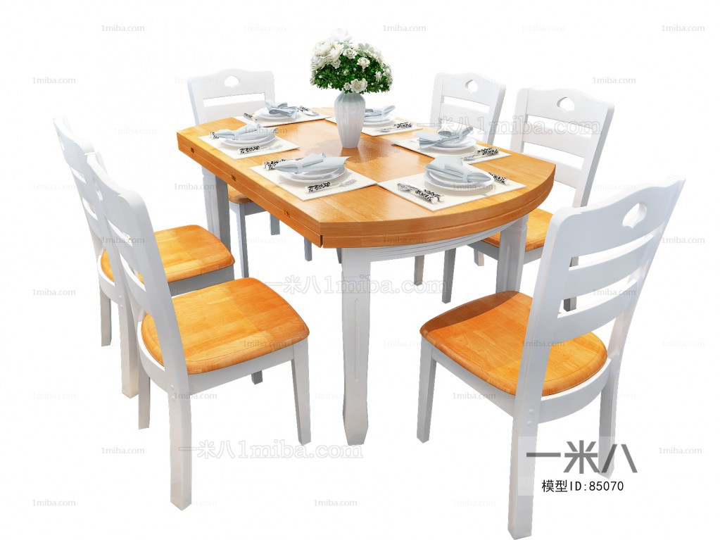现代韩式餐桌椅