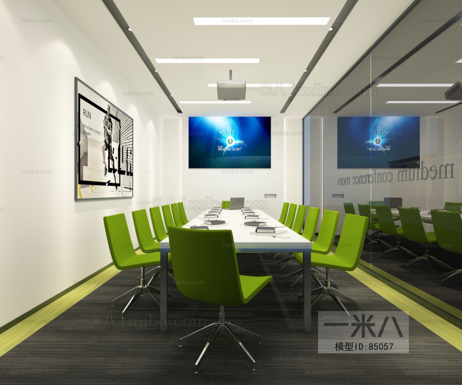 Modern Meeting Room