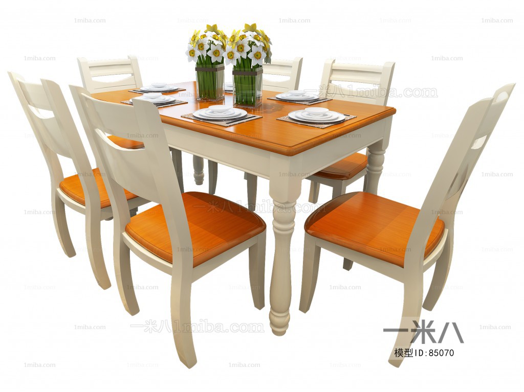 Modern Dining Table And Chairs