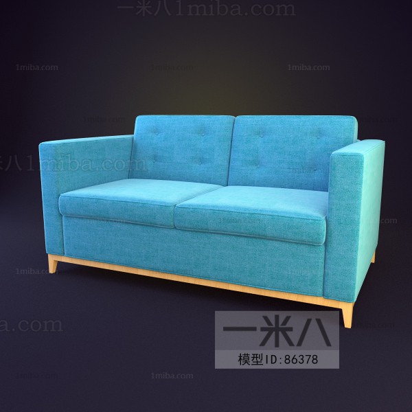 Modern A Sofa For Two