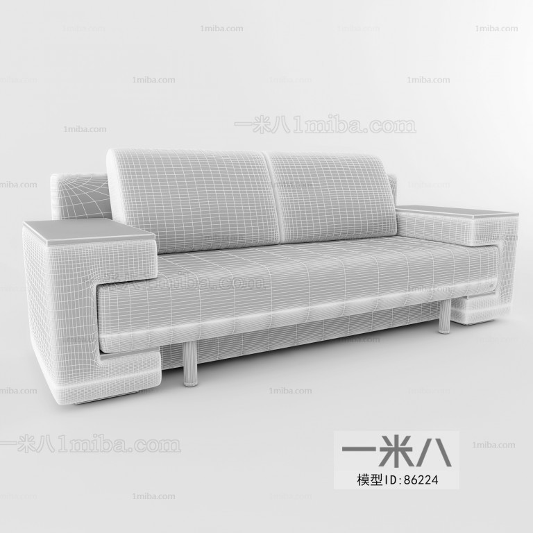 Modern A Sofa For Two